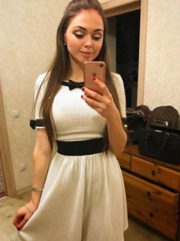 Жоржина